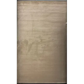 سجاد ذا لاين تركي ODP67B بيج مقاس 400*500