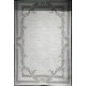 سجاد فورتاكس تركي 41498A كريم اسود مقاس 50*80 - سجاد مودرن