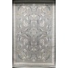 سجاد فورتاكس تركي 41748A كريم رصاصي مقاس 100*200