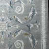 سجاد فورتاكس تركي 41748A كريم رصاصي مقاس 100*200