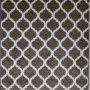 سجاد تركي ارمادا  بني