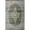 سجاد تركي اكوا 5045 اخضر B