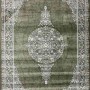 سجاد تركي اكوا 5045 اخضر B