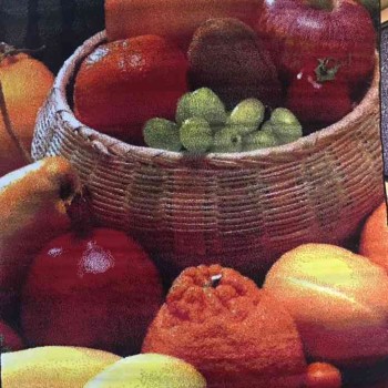 سجاد تركي مطابخ 57092 فواكة