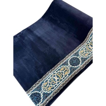 سجاد صلاة مناسك تركي F301A كحلي مقاس 125*500 سم