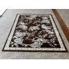 سجاد كلاسيك مالمو تركي S1020 كابتشينو مقاس 200*300