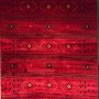 سجاد تركي بخارى سوبر افغاني 07381 احمر مقاس 100*300