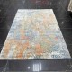 سجاد بلغاري لشبونه B559A