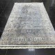 سجاد بلغاري لشبونه B678A رصاصي متعدد الألوان المائية