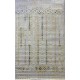 سجاد تركي ملفا 244 بيج