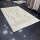 سجاد تركي ملفا 244 بيج