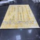 سجاد تركي ملفا 244 ذهبي