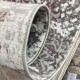 سجاد تركي برازما 5563  رصاصي مع موف