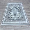 سجاد تركي سيرينتي نشقه ايراني 36235 كريم كريم مقاس 400*600