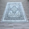 سجاد تركي سيرينتي نشقه ايراني 36235 كريم كريم مقاس 400*600