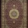 سجاد تركي الاصالة 254 احمر