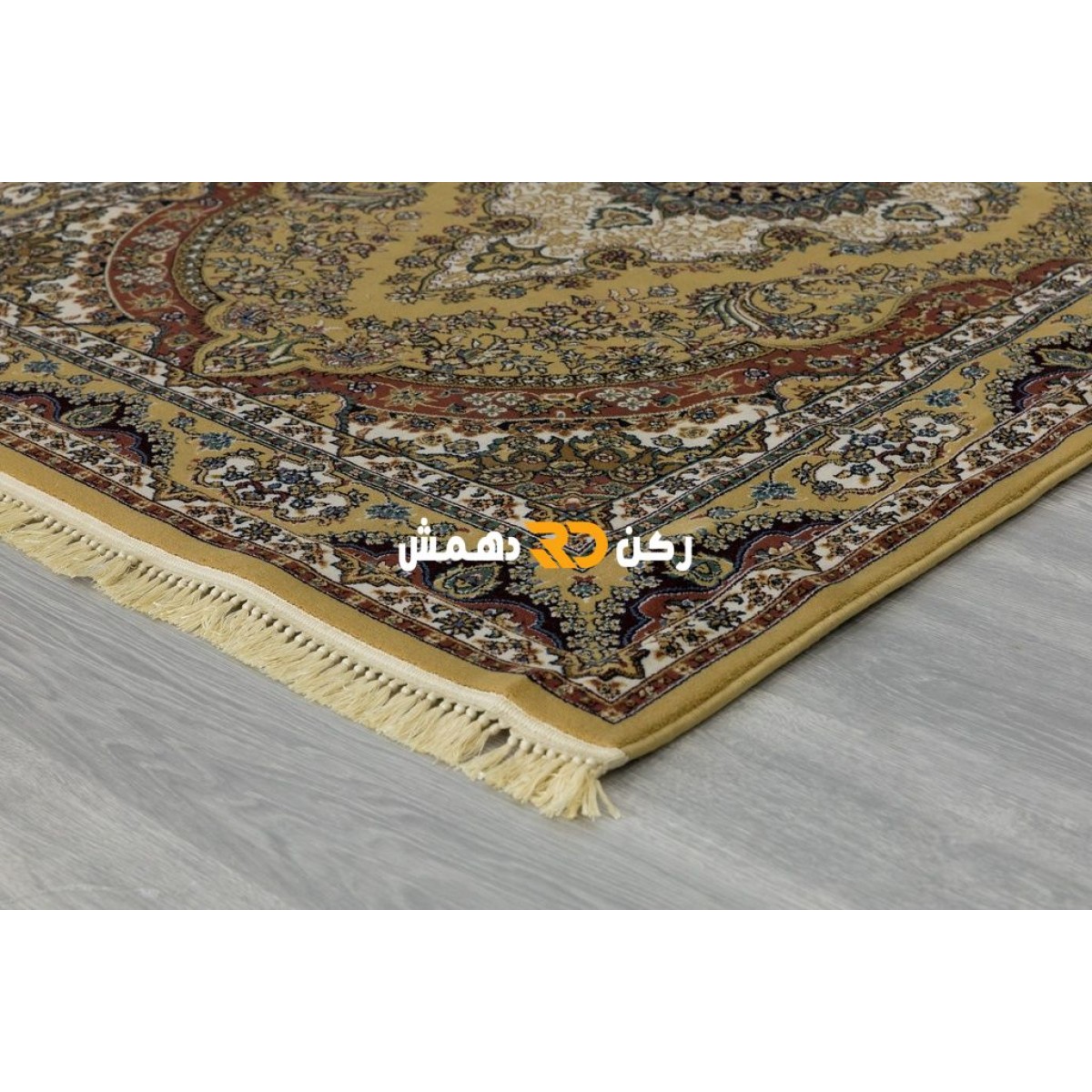 سجاد تركي الفخامة صوف اكرليك خيط مبروم  36963 لون ذهبي مقاس 150*230