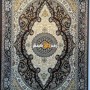سجاد تركي الفخامة صوف اكرليك خيط مبروم  36963 لون بني مقاس 100*200