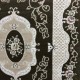 سجاد تركي افيس بني