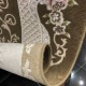 سجاد تركي افيس بني