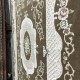 سجاد تركي افيس بني