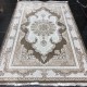 سجاد تركي افانغارد 36945 بني