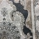 سجاد تركي افانغارد 36945 رصاصي
