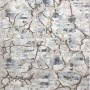 سجاد تركي دامسك 36892 بيج