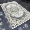 سجاد نجلة تركي كلاسيك ناعم NC63B رصاصي مقاس 120*180