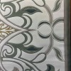 سجاد تركي بالاس S0190A  ابيض اخضر مقاس 100*400