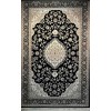 سجاد تركي صفوان كلاسيك سميك ناعم 40571 كحلي مقاس 200*300