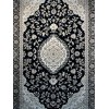 سجاد تركي صفوان كلاسيك سميك ناعم 40571 كحلي مقاس 200*300