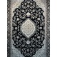 سجاد تركي صفوان كلاسيك سميك ناعم 40571 كحلي مقاس 100*200 سجاد تركي صفوان كلاسيك سميك ناعم 40571 كحلي مقاس 100*200