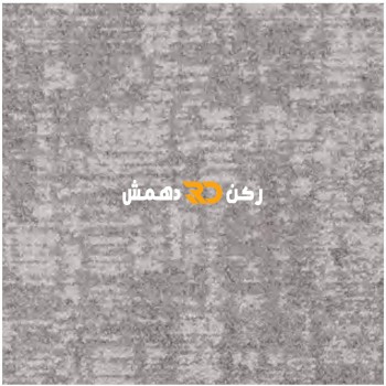 موكيت مربعات ارضيات مكتبية بلاط مكتبي euro 4 يورو 4 مقاس 50*50