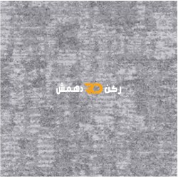 موكيت مربعات ارضيات مكتبية بلاط مكتبي euro 6 يورو 6 مقاس 50*50