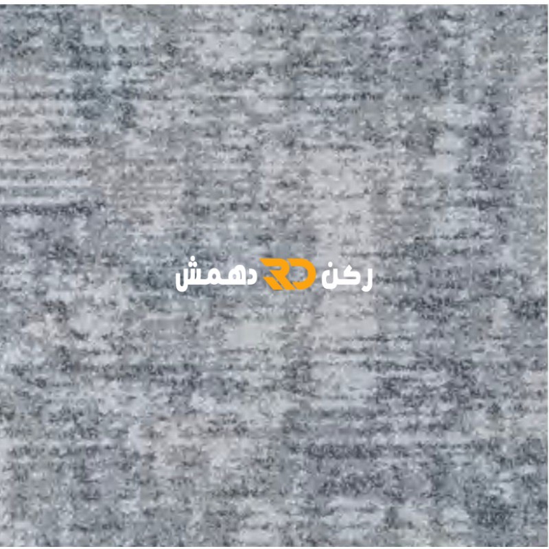 موكيت مربعات ارضيات مكتبية بلاط مكتبي euro 8 يورو 8 مقاس 50*50
