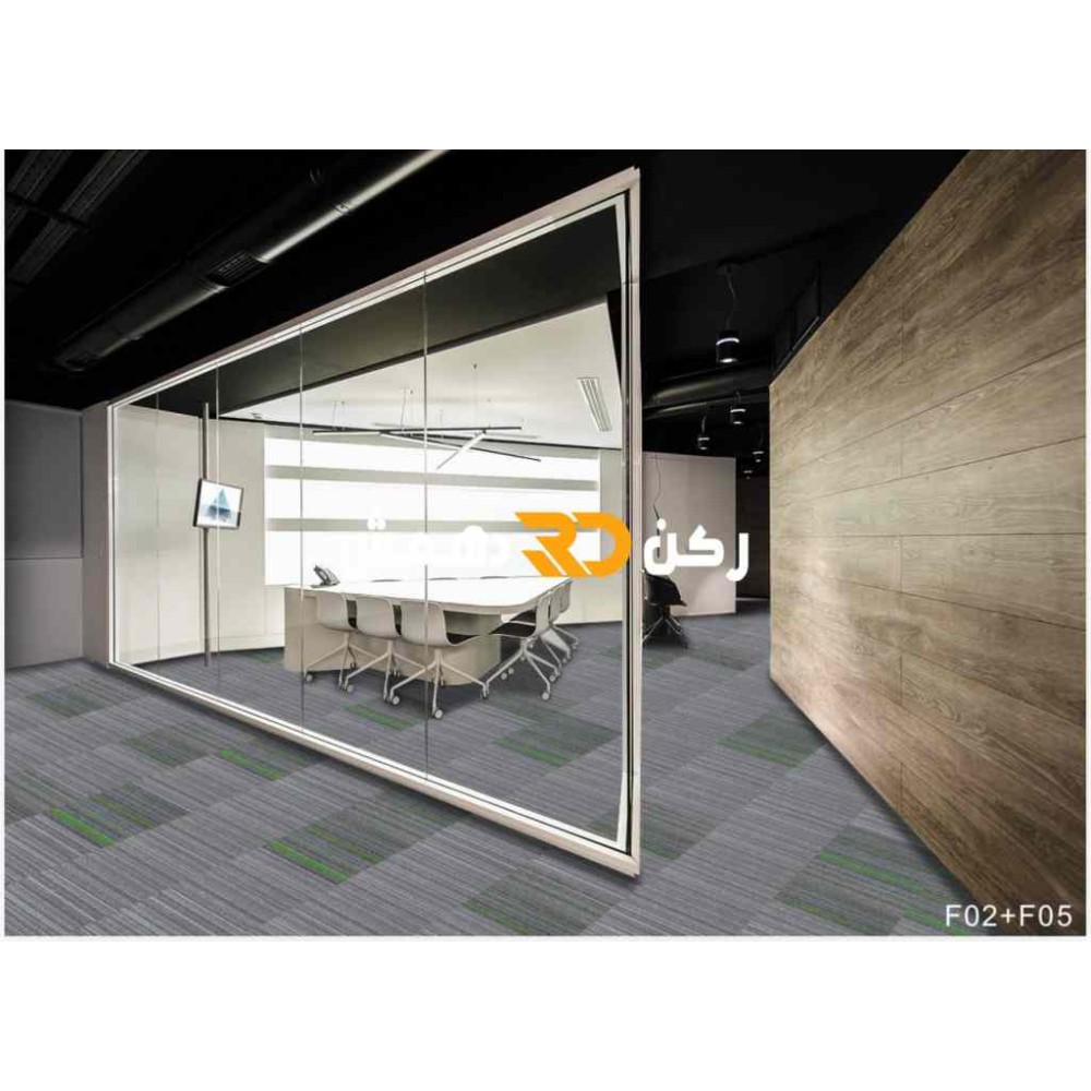 موكيت مربعات ارضيات مكتبية بلاط مكتبي فروست f02 مقاس 50*50