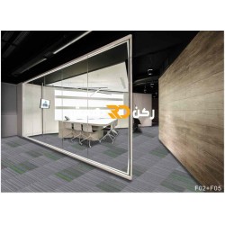 موكيت مربعات ارضيات مكتبية بلاط مكتبي فروست f02 مقاس 50*50