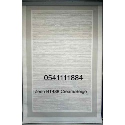 سجاد تركي اطار برواز زين BT488 كريم بيج مقاس 100*400