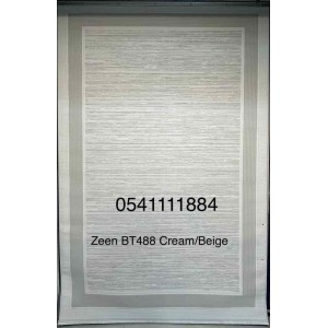 سجاد تركي اطار برواز زين BT488 كريم بيج مقاس 400*500