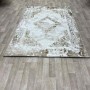 سجاد الماس تركي مودرن 30009A كريم ذهبي 150*220