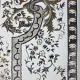 سجاد تركي شيراز A706C كلاسيك سميك ناعم كريم مقاس 400*700