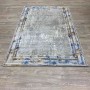 سجاد سلين بلغاري 3535 بيج مقاس 50*80