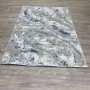 سجاد سلين بلغاري 3536 بيج مقاس 50*80