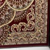 سجاد الواحة تركي H5307C احمر غامق مقاس 250*350