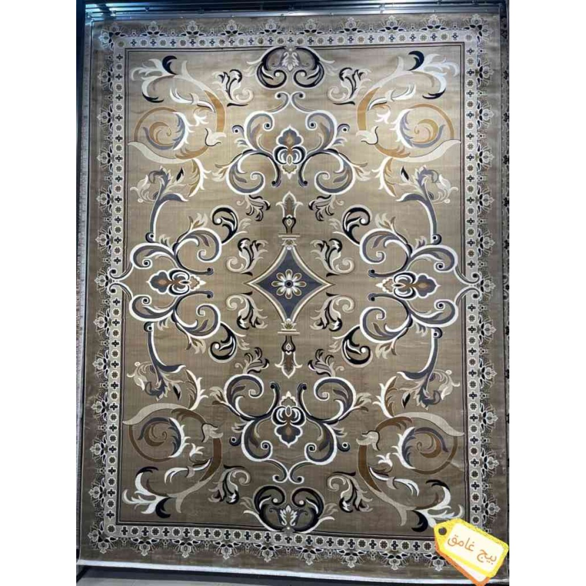 سجاد تركي سما نقش فرنسي لون بيج غامق مقاس 400*400 سجاد تركي سما نقش فرنسي لون بيج غامق مقاس 400*400