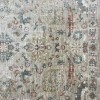 سجاد سوبر بوهيمي تركي A213A بيج مقاس 250*350