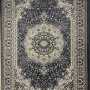 سجاد شيراز تركي 7095L رصاصي مقاس 50*80