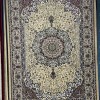 سجاد شيراز تركي 7095L كافي مقاس 400*600