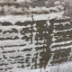 سجاد تركي جودي بيج غامق